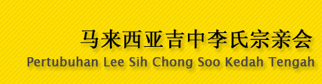 Company Slogan